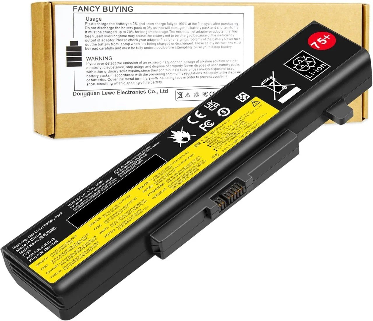 Batterie Lenovo 45N1043, 0A36311, L116Y01